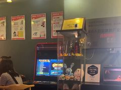 -星空密室·精选(天一豪景店)