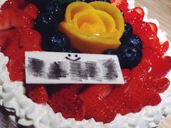 iphone_upload_pic-Strawberry Butterfly草莓蝴蝶日式水果挞