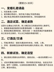 点击看大图 -北遇映画PHOTO GRAPHY STUDIO