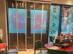 -潮汕•草根牛肉档(中江路店)