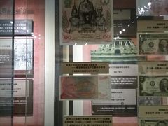 -沈阳金融博物馆