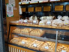 -周记传统糕点PASTRY(蜀汉路店)