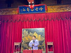 -哈哈曲艺社(西门闲亭店)