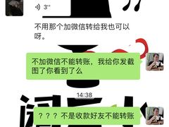 -味多美蛋糕(台湾街店)