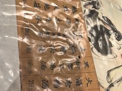 -洪齐林老镇