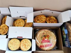 芝麻馕-阿布拉的馕(西北路店)