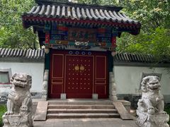 -宣武艺园