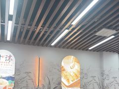 -众品老方子锅贴甜沫(李村店)