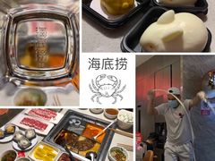 -海底捞火锅(亲子主题北金鹰店)