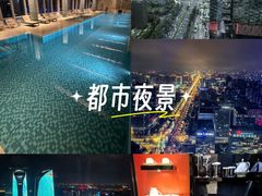 -成都华尔道夫酒店