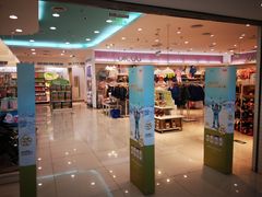 -方恒购物中心(望京小街店)