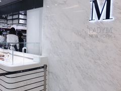 -Lady M(沙田新城市广场店)