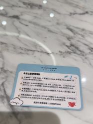 -四川米兰柏羽医学美容医院