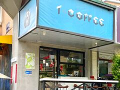 -T-COFFEE(长江花园店)