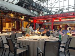 -花家怡园(四合院总店)