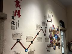 -载阳茶馆(牌坊街店)