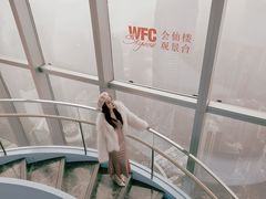 -WFC会仙楼观景台