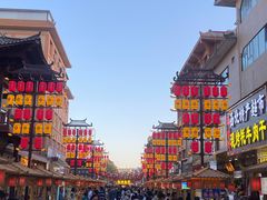 -沙州食驿·非遗小吃夜市