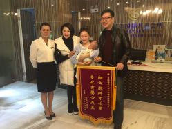 点击看大图 -裕月馨月子中心(滨江店)