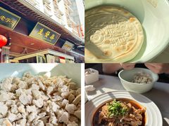 -春发生饭店·非遗(南院门店)