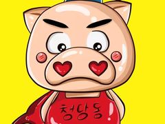 -金逸影城(光美江宁IMAX店)