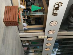 -瞄一喵猫咖(格力海岸店)