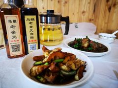 -南花桥羊肉馆老字号(乌镇店)