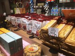 零售区-金鼎轩(阜成门金融街店)