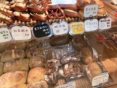 -慢熟面包店bud bread(孩儿巷店)