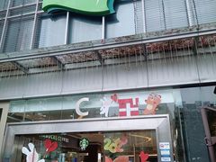 -深圳龙华星河COCO City(民治店)