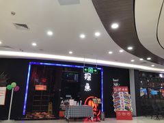 -百佳华佳漾里(坂田店)