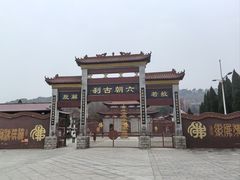-西林禅寺
