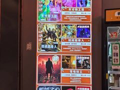-bb boom运动闯关密室·聚会团建·家庭亲子(龙湖西溪天街店)