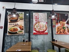 -李先生牛肉面大王(郑州火车站西广场2店)
