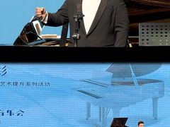 -公共文化中心剧院