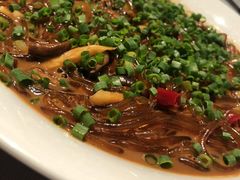 沙蒜烧豆面-新荣记(BFC外滩金融中心店)