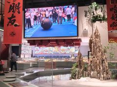 -永红源啤酒·烧烤·海鲜·大排档(台柳路店)