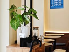 -E SPECIAL COFFEE 别样