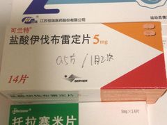 -复旦大学附属中山医院(西院区)