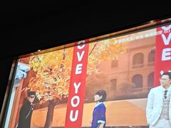-番茄按摩·影院足道·柔足SPA(龙之道国顺路店)