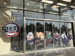 -满记甜品(静安大悦城店)