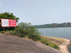 -古宇湖风景名胜区