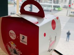 -85度C(大连店)