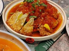 -浩海火烧云傣家菜(京广店)