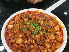 麻婆豆腐-鱼之家小四川水煮鱼