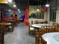 大堂-溪悦渔庄(九龙湖店)