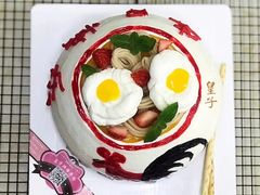 -皇子烘焙手作 prince baking(天河店)