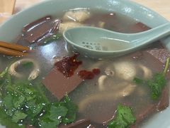 -金原鸭血粉丝汤总店(锁金村店)