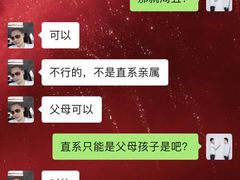 -奔驰上海利星(七宝店)