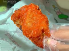 金秋枫糖风味鸡翅-麦当劳(新新大道岗丰店)